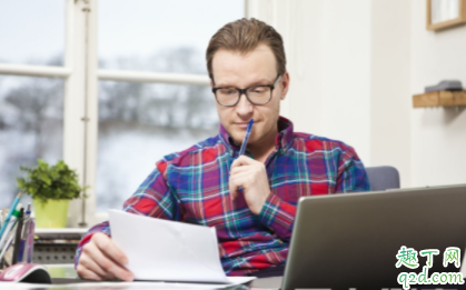 同事喜欢打小报告怎么回事 为什么同事喜欢打报告