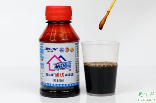 新型冠状病毒可以用碘伏消毒吗 碘伏能杀死新型冠状病毒吗