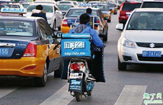 外卖上会有新型冠状病毒吗 接外卖会传染新型肺炎吗