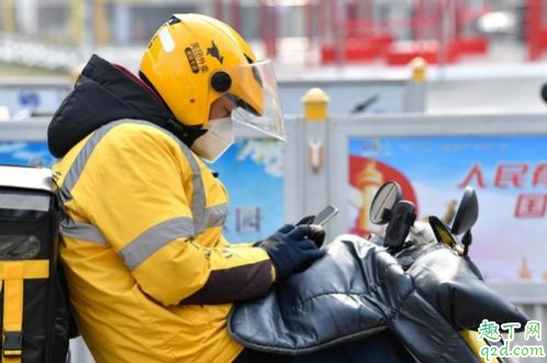 外卖上会有新型冠状病毒吗 接外卖会传染新型肺炎吗