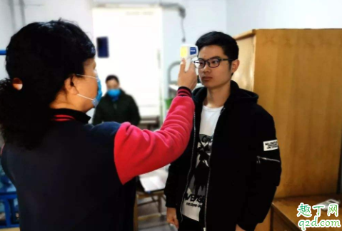 红外体温计对准前额吗 红外体温计对小孩好吗