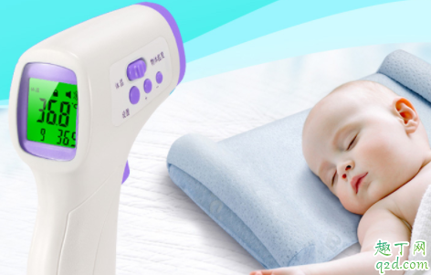 红外体温计对准前额吗 红外体温计对小孩好吗