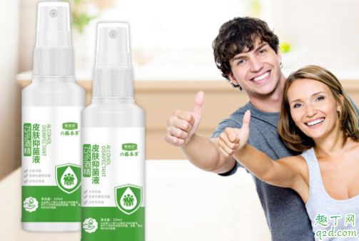 消毒液兑水放多长时间会失效 消毒液兑水后多久有效