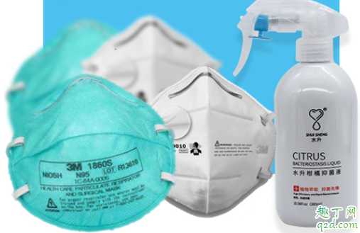 消毒液兑水放多长时间会失效 消毒液兑水后多久有效