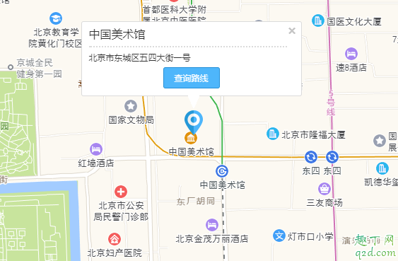 中国美术馆要门票吗能拍照吗 中国美术馆要逛多久