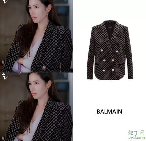 爱的迫降孙艺珍衣服什么牌子 爱的迫降女主同款穿搭盘点