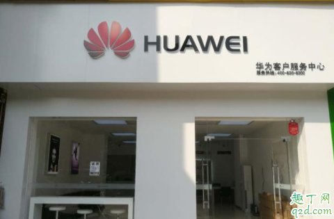去店里买手机能讲价吗 实体店买手机怎么砍价