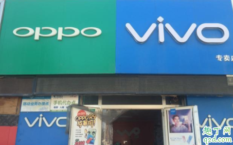 去店里买手机能讲价吗 实体店买手机怎么砍价