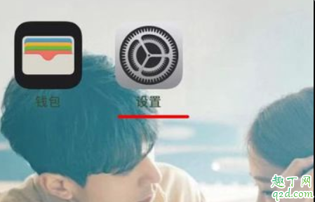 siri好玩的指令有哪些 siri好玩的指令抖音合集