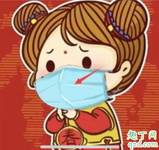微信头像加口罩怎么弄 给微信头像加口罩教程