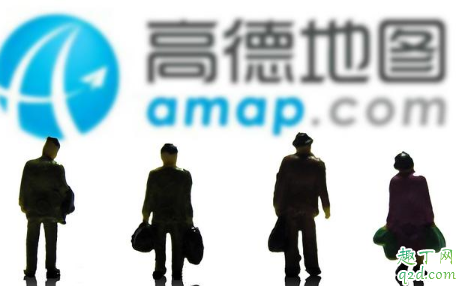 高德地图ios没有etc对账助手怎么回事 高德地图最新版找不到etc对账助手