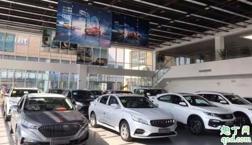 车贷两年免息有什么套路 车贷两年免息第一年是不是多还点