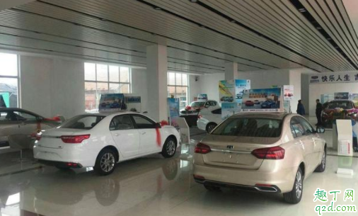 车贷两年免息有什么套路 车贷两年免息第一年是不是多还点