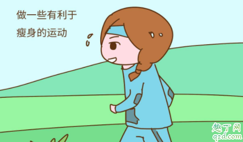 坐月子可以做产后恢复运动吗 产妇怎么运动恢复