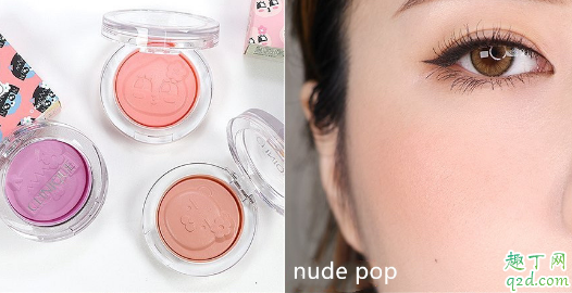 倩碧kakaofriends联名腮红有哪些色号 倩碧联名小雏菊腮红试色