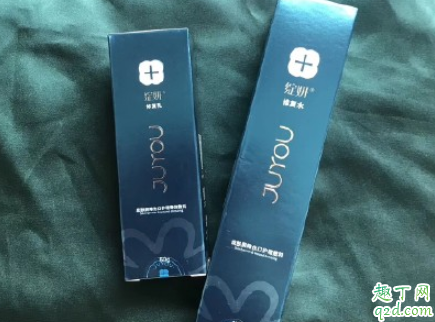 绽妍保湿水乳好用吗 绽妍保湿水乳使用方法