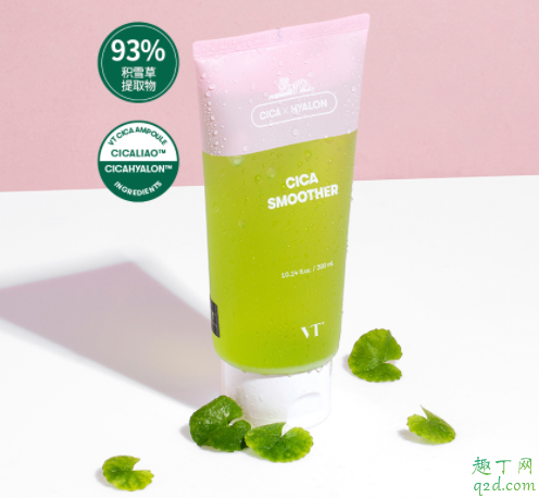 vt积雪草凝胶怎么用 vt积雪草凝胶多少钱