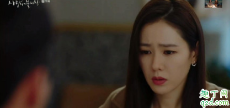 爱的迫降尹世莉月亮耳钉项链什么牌子 孙艺珍同款耳钉项链多少钱