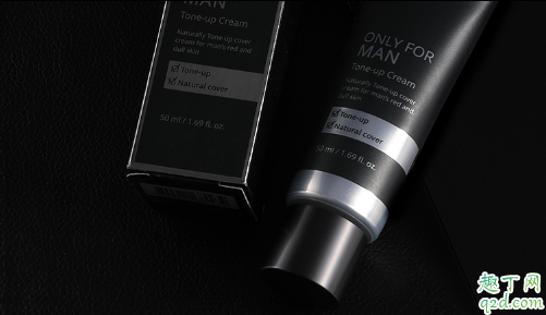 ahc男士素颜霜怎么样 ahc男士素颜霜使用评测