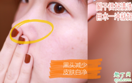 omorovicza清洁面膜好用吗 omorovicza清洁面膜多少钱