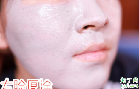 omorovicza清洁面膜好用吗 omorovicza清洁面膜多少钱