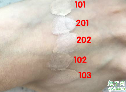 RMK水凝光采粉霜色号选择 RMK水凝光采粉霜适合什么肤质