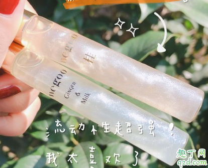 味谷香水好用吗 味谷香水哪些好闻