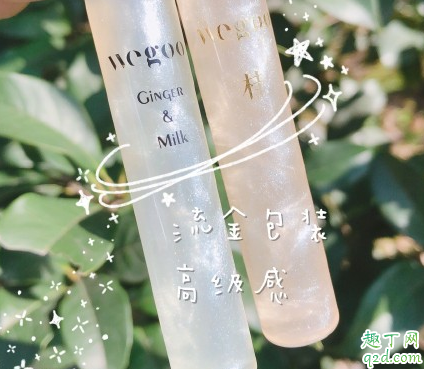 味谷香水好用吗 味谷香水哪些好闻