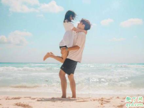 夫妻之间应该是透明的还是有秘密 夫妻之间该不该有自己的秘密