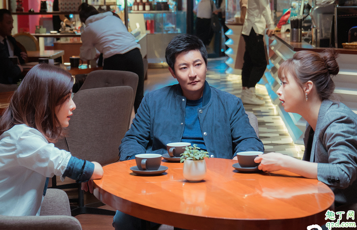 遇见幸福甄开放结局是在样的 甄开放司问渠最终在一起了吗