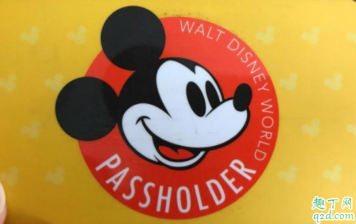 上海迪士尼可以带吃的进去吗 上海迪士尼攻略带孩子怎么玩