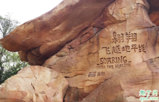 上海迪士尼可以带吃的进去吗 上海迪士尼攻略带孩子怎么玩