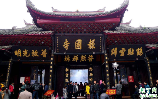 峨眉山是道教还是佛教 峨眉山寺庙收多少门票