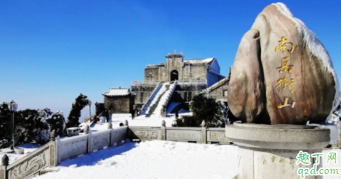 衡山旅游怎么坐车 冬季衡山旅游攻略怎么玩