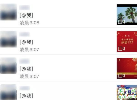 微信红包封面序列号哪里有 微信红包封面序列号免费分享