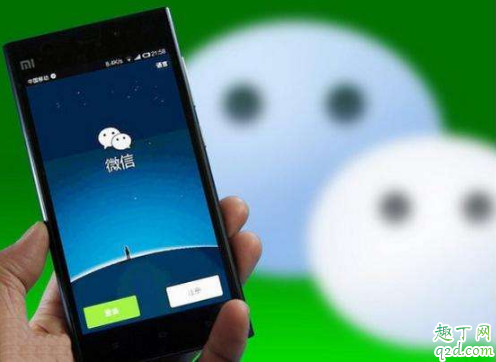 微信聊天记录可以作为证据吗 微信聊天记录撤回了还能当证据吗