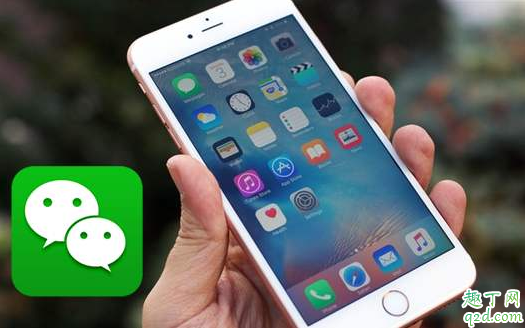 微信聊天记录可以作为证据吗 微信聊天记录撤回了还能当证据吗