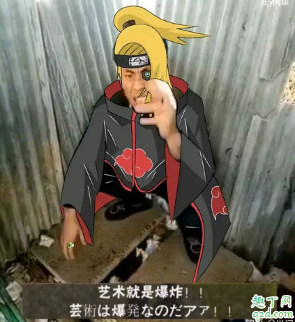 快手老八吃粑粑视频链接 老八吃粑粑第一二部视频百度云全集