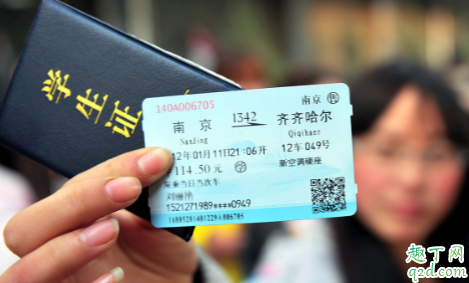 候补票不取票可以上车吗 候补车票需要提前取票吗