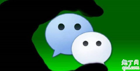 微信朋友圈已屏蔽集五福怎么回事 微信朋友圈发不了五福怎么办