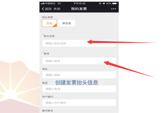 用微信加油便宜是真的吗 微信加油便宜多少钱