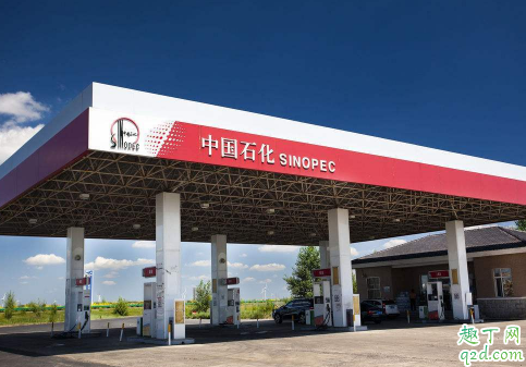 用微信加油便宜是真的吗 微信加油便宜多少钱