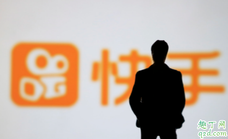 快手名字怎么在文字后面 快手反向昵称生成软件教程