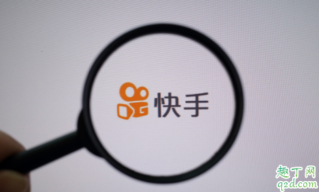 快手名字怎么在文字后面 快手反向昵称生成软件教程