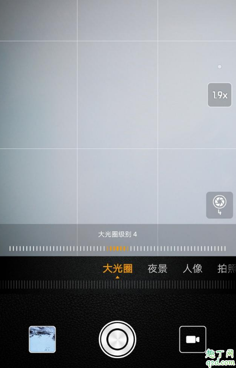 华为p20大光圈为什么不能用了 华为p20大光圈怎么用教程