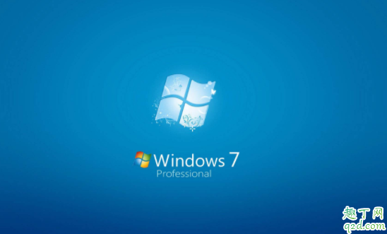 win7停止更新还能用吗win7停更怎么升级到win10系统