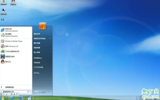 win7停止更新还能用吗win7停更怎么升级到win10系统