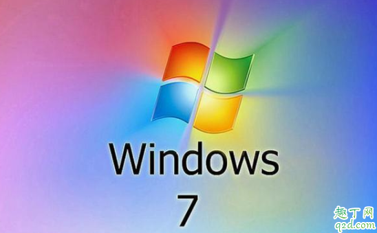 win7停止更新还能用吗win7停更怎么升级到win10系统