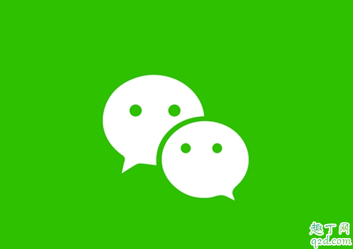 微信狗头表情怎么打 微信狗头表情在哪里