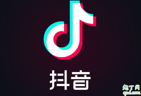 抖音发财中国年红包提现失败怎么回事 抖音发财中国年红包提现不了办法